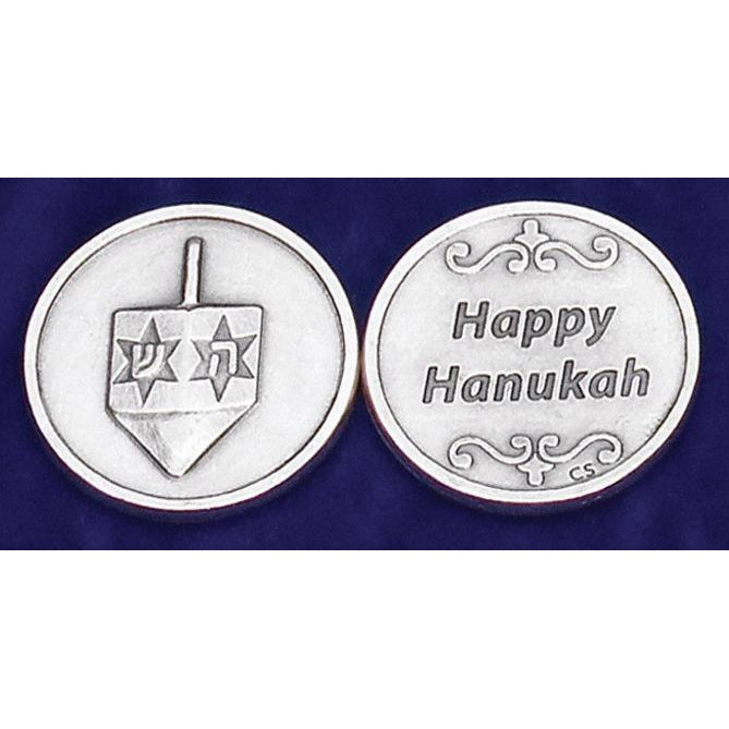 Happy Hanukkah Dreidel